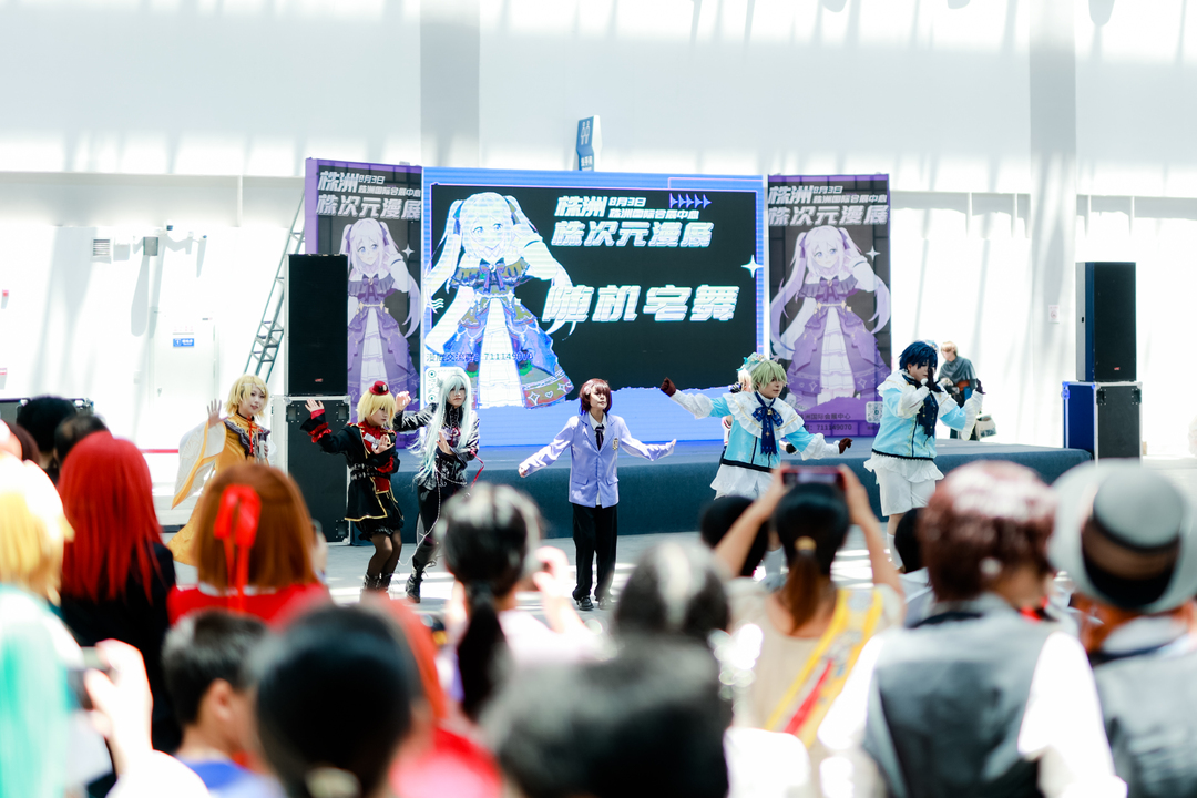 穿越次元壁，株洲国际会展中心引爆漫展热情