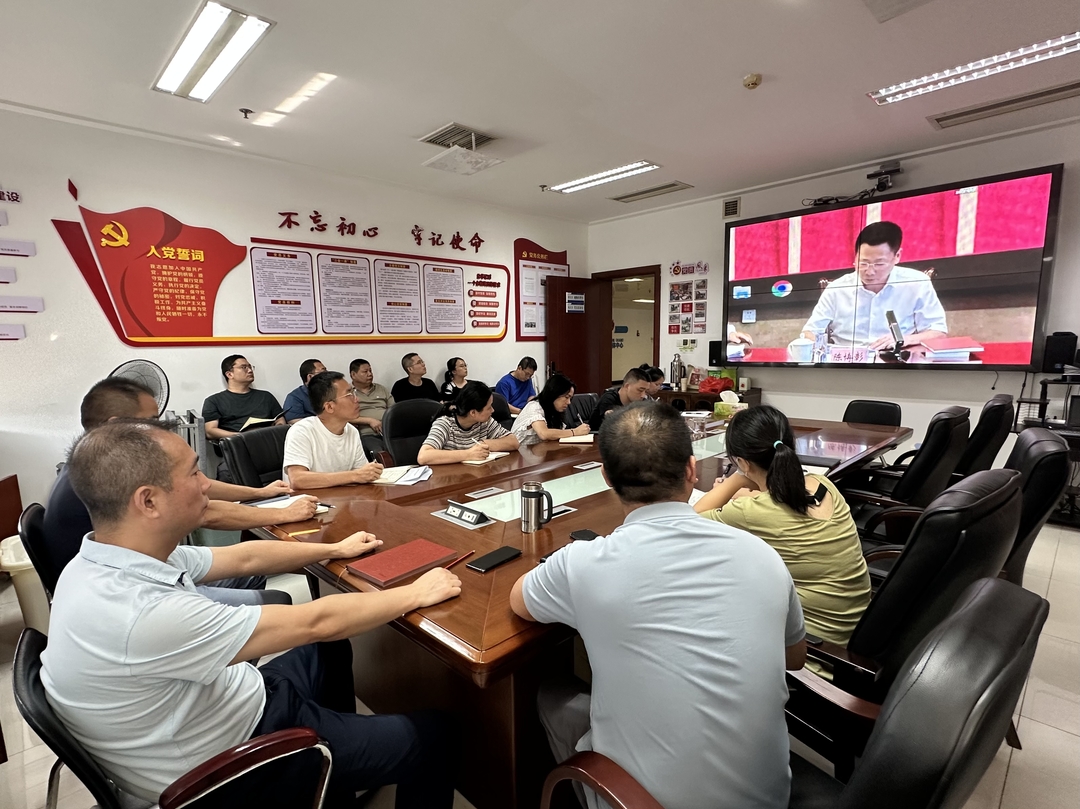 天元区审计局参加学习贯彻党的全会精神宣讲报告视频会议