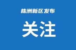 厂BA征文佳作推文（十三）西江月～赞株洲“厂BA”篮球赛