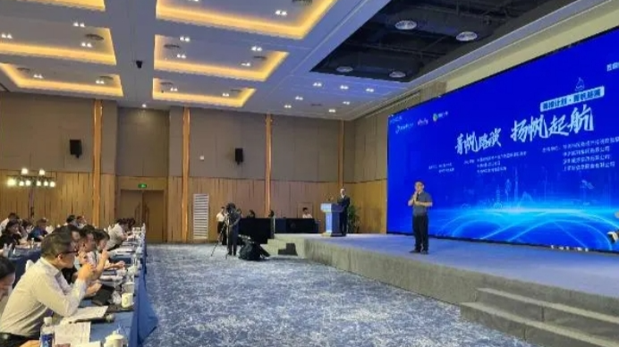 金融助推科技创新成果转化“菁樟计划”项目融资路演成功举办