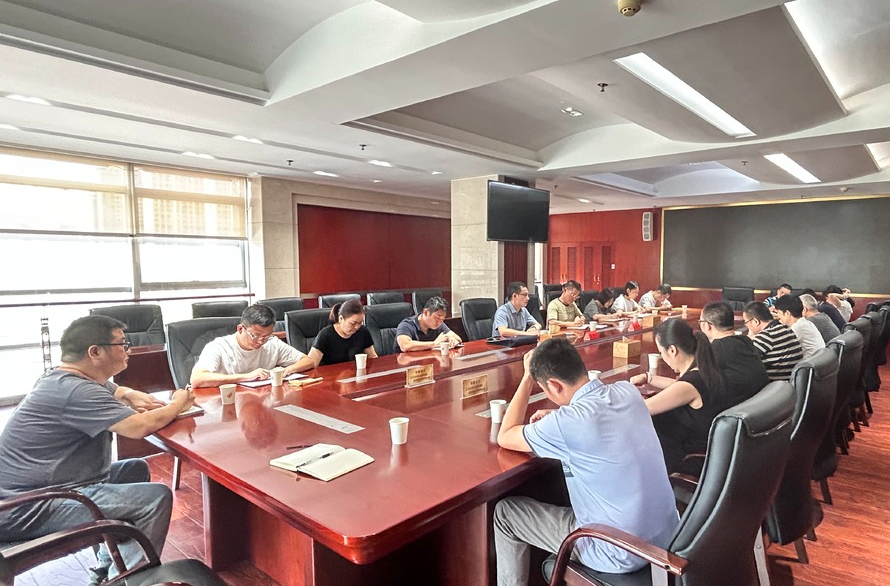 天元区住建局深入学习贯彻党的二十届三中全会精神