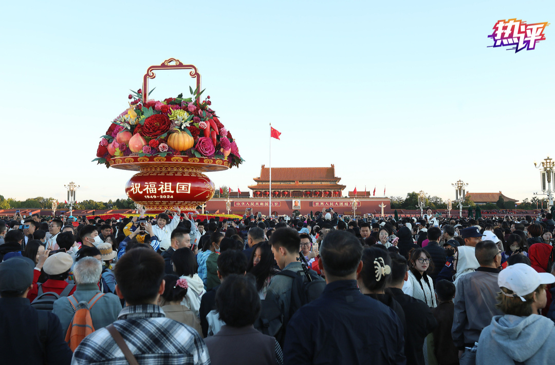 热评丨用中国式浪漫凝聚起民族复兴的精神合力