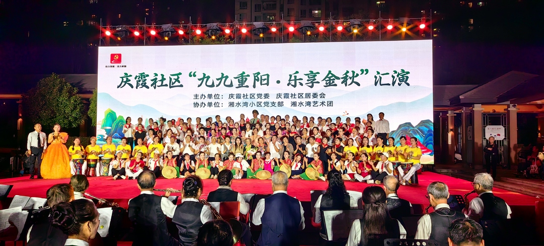 株洲市天元区第四届“幸福邻里节”开幕啦！