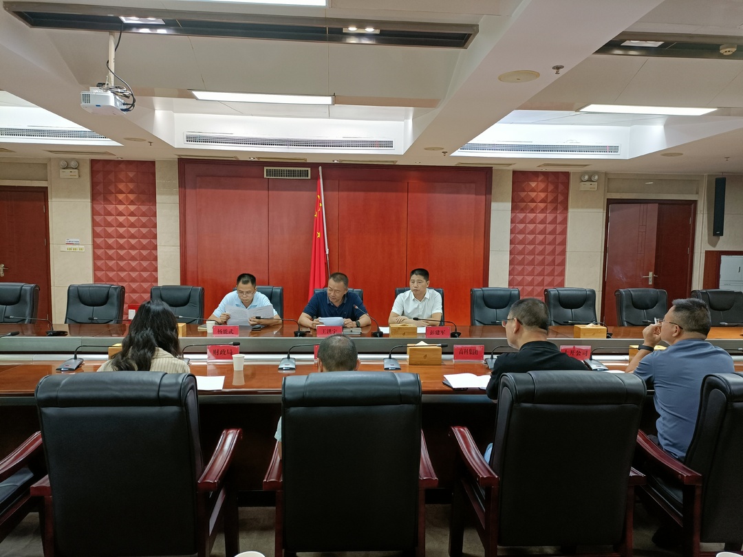 直面问题，齐心协力推动项目建设步伐