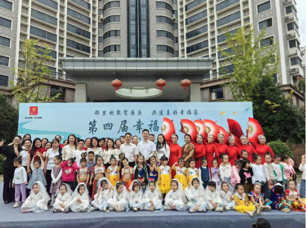 【文明实践在天元】“邻里欢聚 共建美好幸福家” 马家河街道举办幸福邻里节