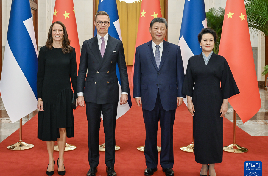 习近平同芬兰总统斯图布会谈