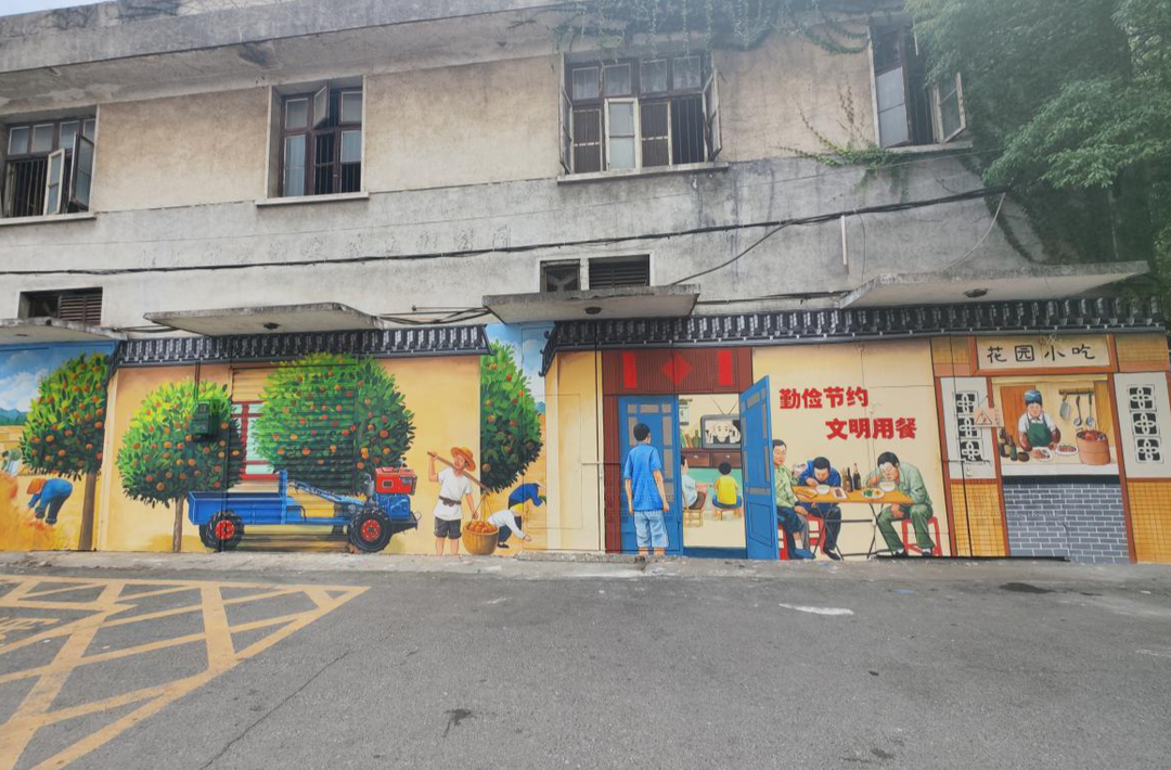 双创中心进小区为民办实事