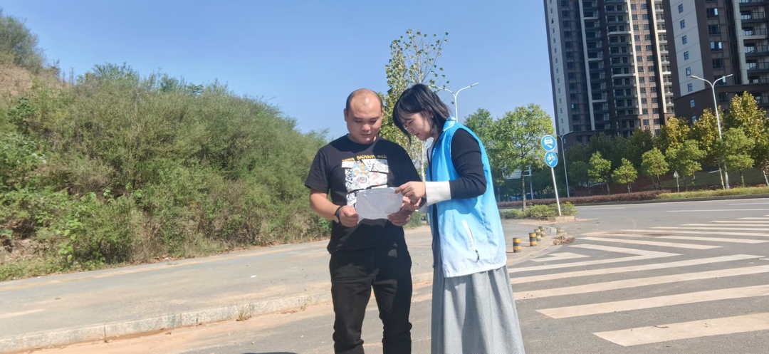 区机关事务服务中心志愿服务队10月22日“第44个世界粮食日宣传”志愿服务活动