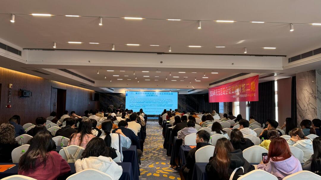 优化营商环境、激发外贸新活力