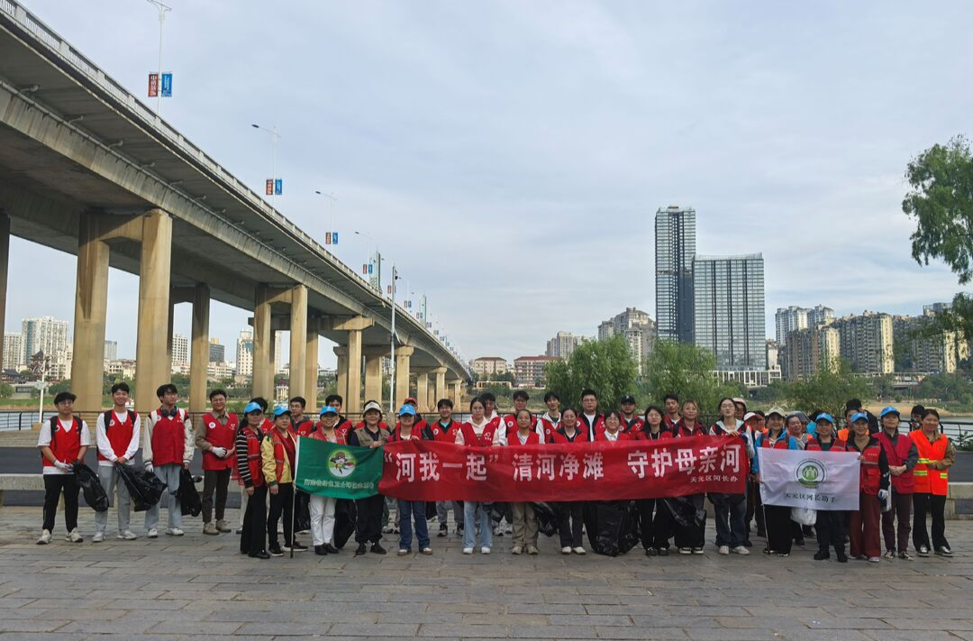 天元區(qū)河長辦：“河我一起”清河凈灘
