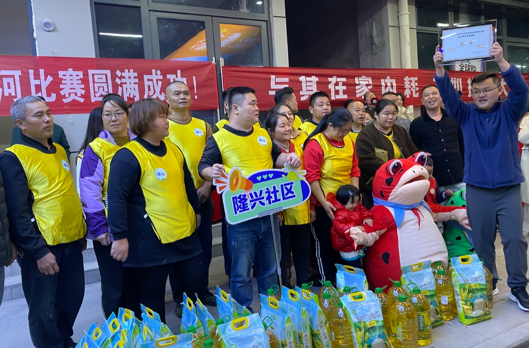 冠军之夜，巅峰对决！天元区首届群众拔河比赛嵩山四强出炉！这支队伍拔得头筹