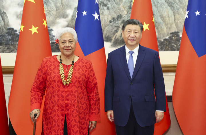 习近平会见萨摩亚总理菲娅梅