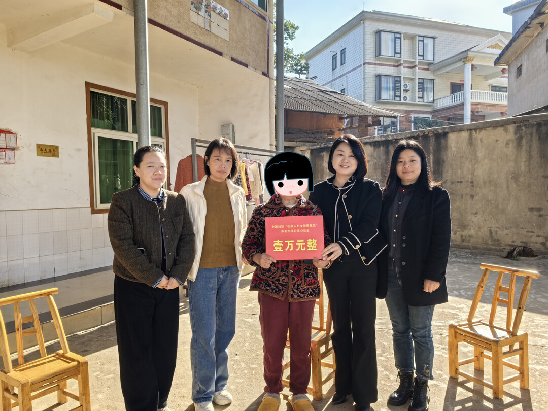 【娘家有爱】区妇联慰问低收入妇女“两癌”救助对象