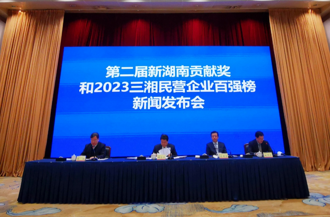 辛小湘丨从《人民日报》刊发马化腾文章，读懂中央两个高度重视
