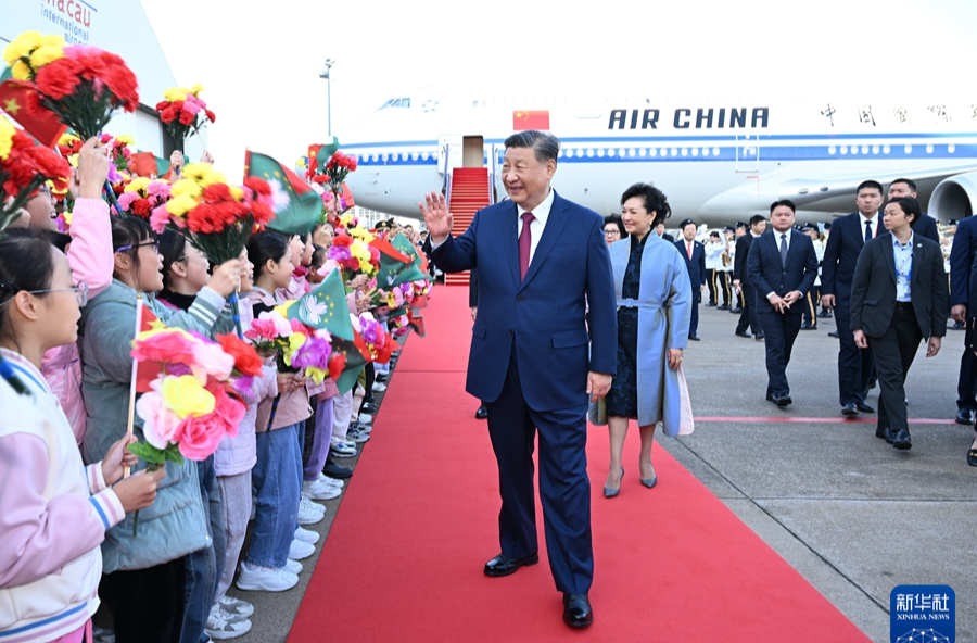 习近平抵达澳门