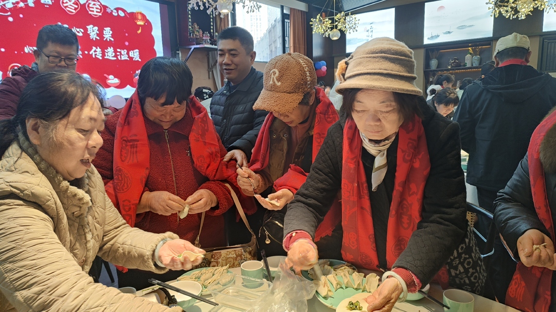 邻心聚栗·心有菱溪——居民共享团圆时光