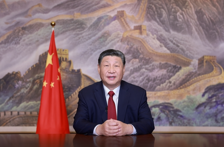 学习进行时丨追则能达，持则可圆——习近平主席新年贺词传递信心和力量