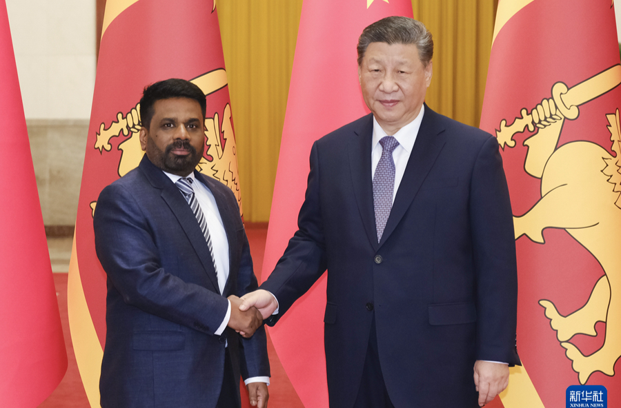 习近平同斯里兰卡总统迪萨纳亚克会谈