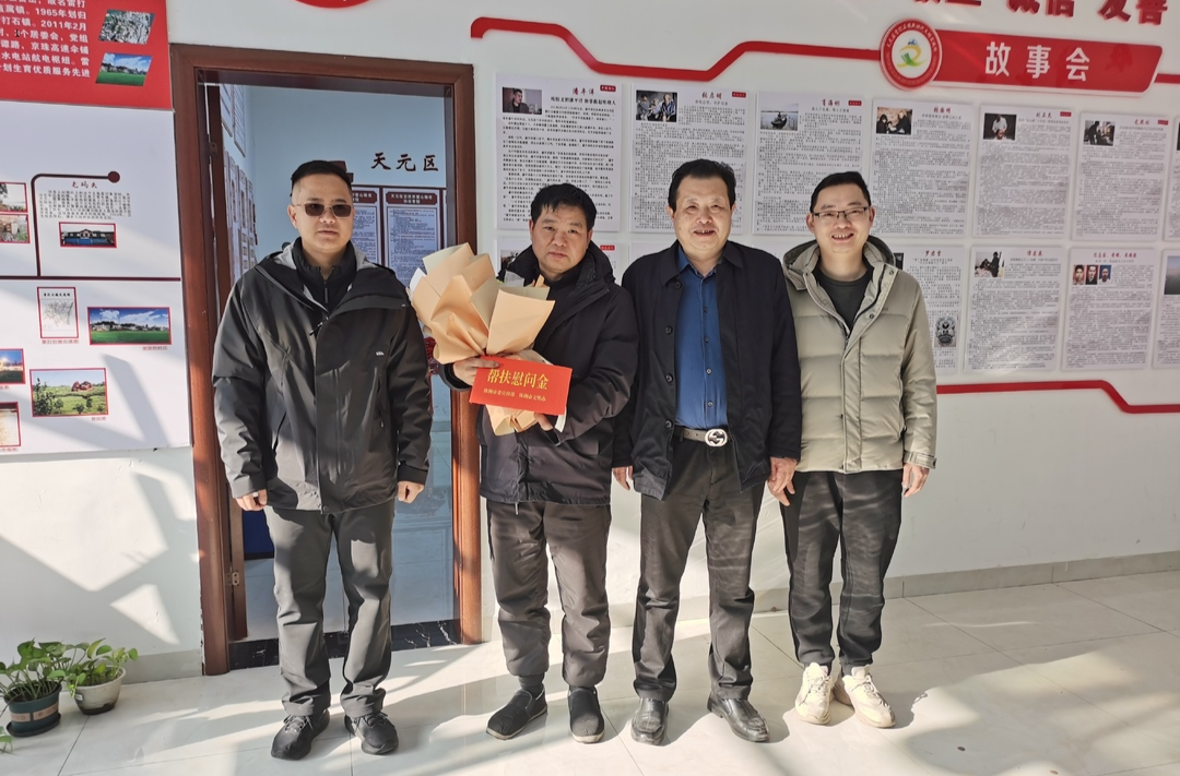 春节前夕，市委宣传部、区委宣传部对我区生活困难道德模范和身边好人开展春节慰问活动