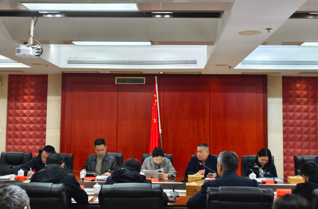 召开全区争资工作部署会