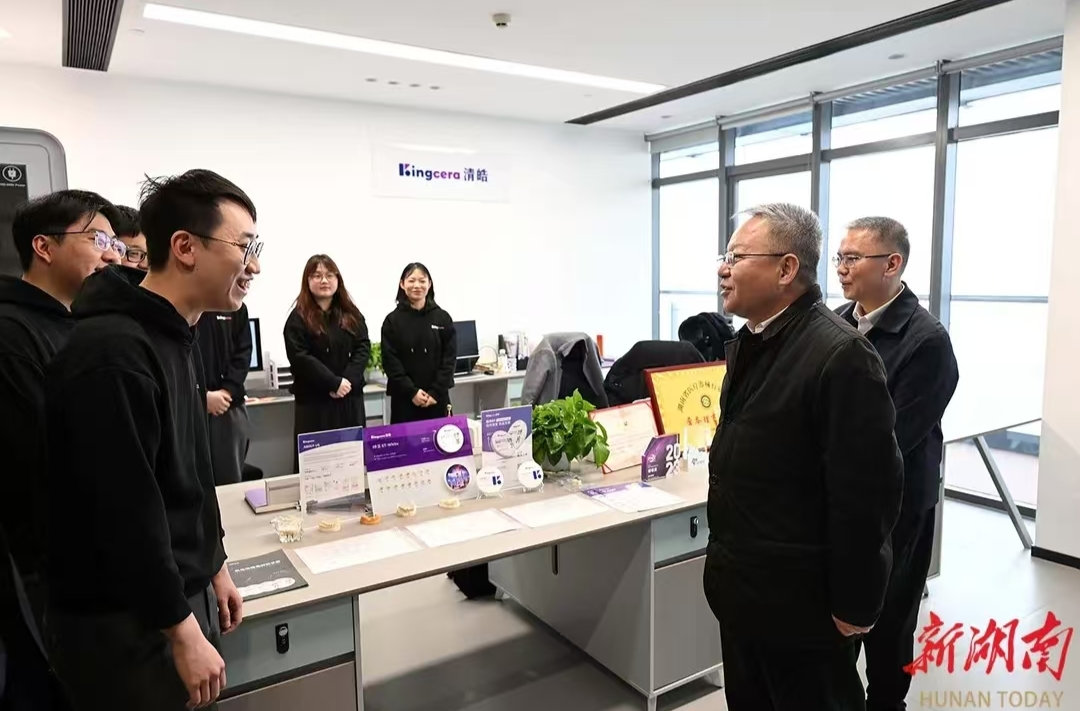 沈晓明在株洲专题调研进一步全面深化改革工作
