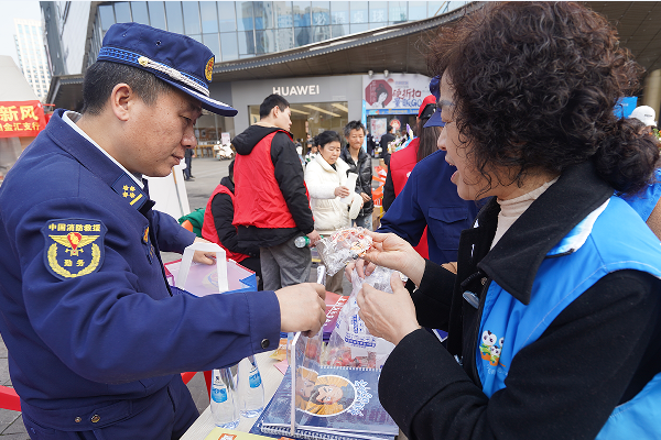 天元区消防救援大队开展“学雷锋”主题志愿服务活动