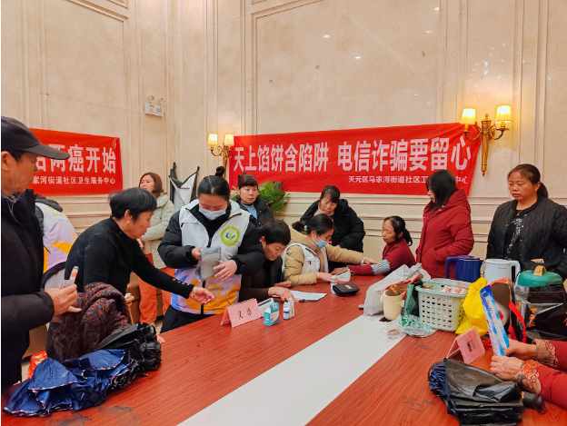 【文明实践在天元】马家河街道：社区志愿行 服务暖人心