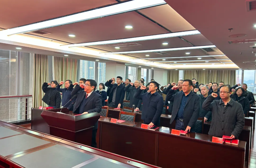 株洲市天元区监察委员会举行监察官宪法宣誓仪式