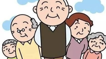 老年人福利补贴政策——如何申请基本养老服务补贴