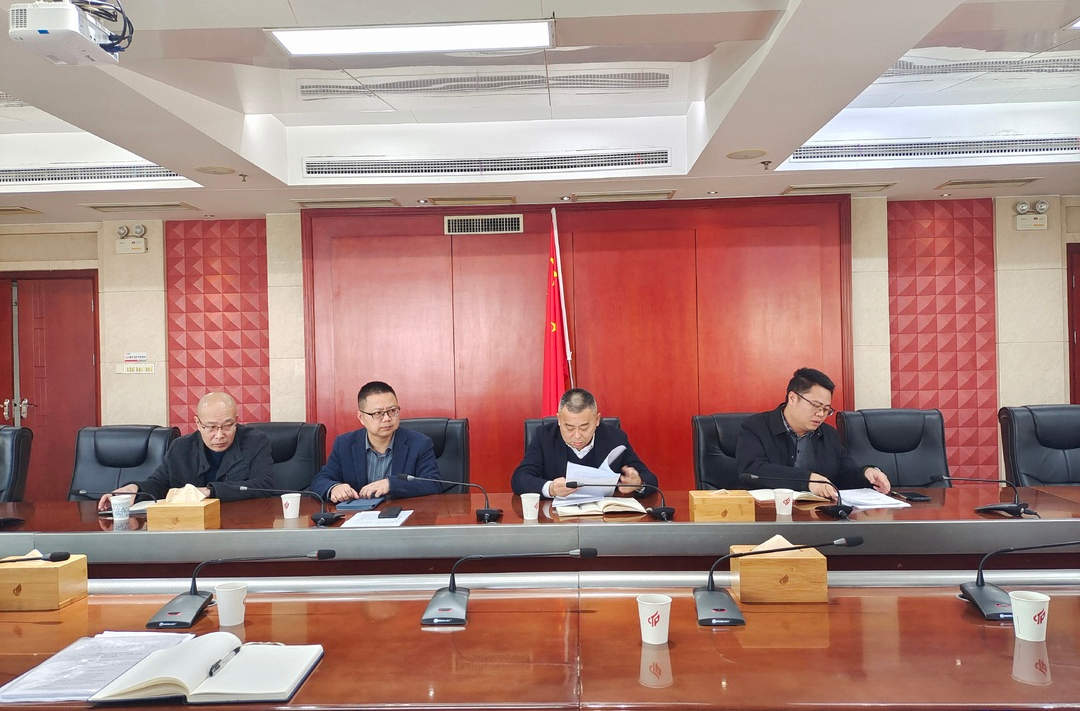 天元区召开内需扩量提效攻坚工作调度会
