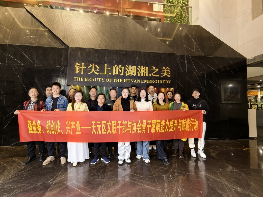 创新文化表达，实现“文艺+餐饮”的融合赋能