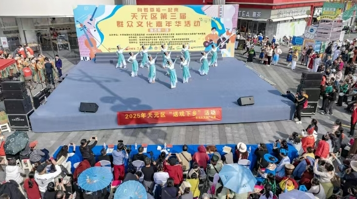天元区第三届群众文化嘉年华海选首场启幕  文艺盛宴点亮未来云mall广场