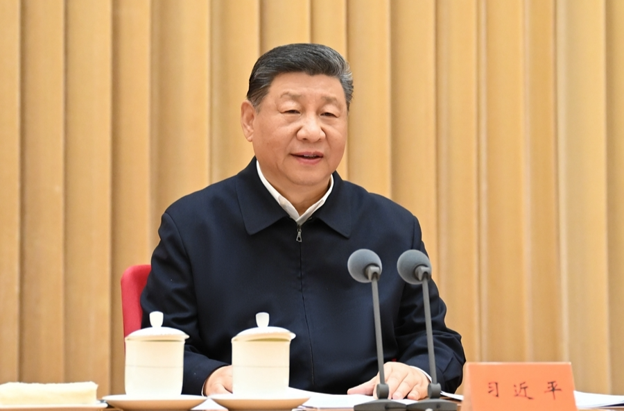 中央周边工作会议在北京举行 习近平发表重要讲话