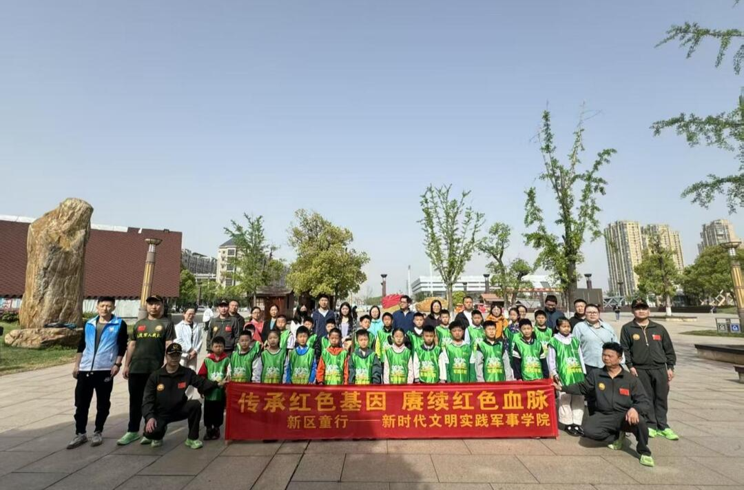 新区童行——青少年实践学院2025年春季课程开班！开启属于青少年的春日探索之旅！