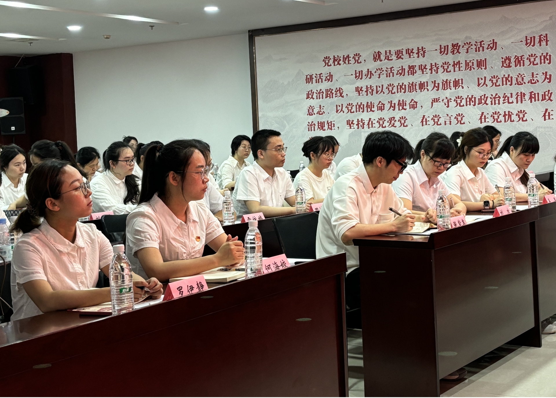 破茧拓维淬新力 乘风逐光向未来 ——“2025年天元区新进社区专职工作者入职培训班”纪实