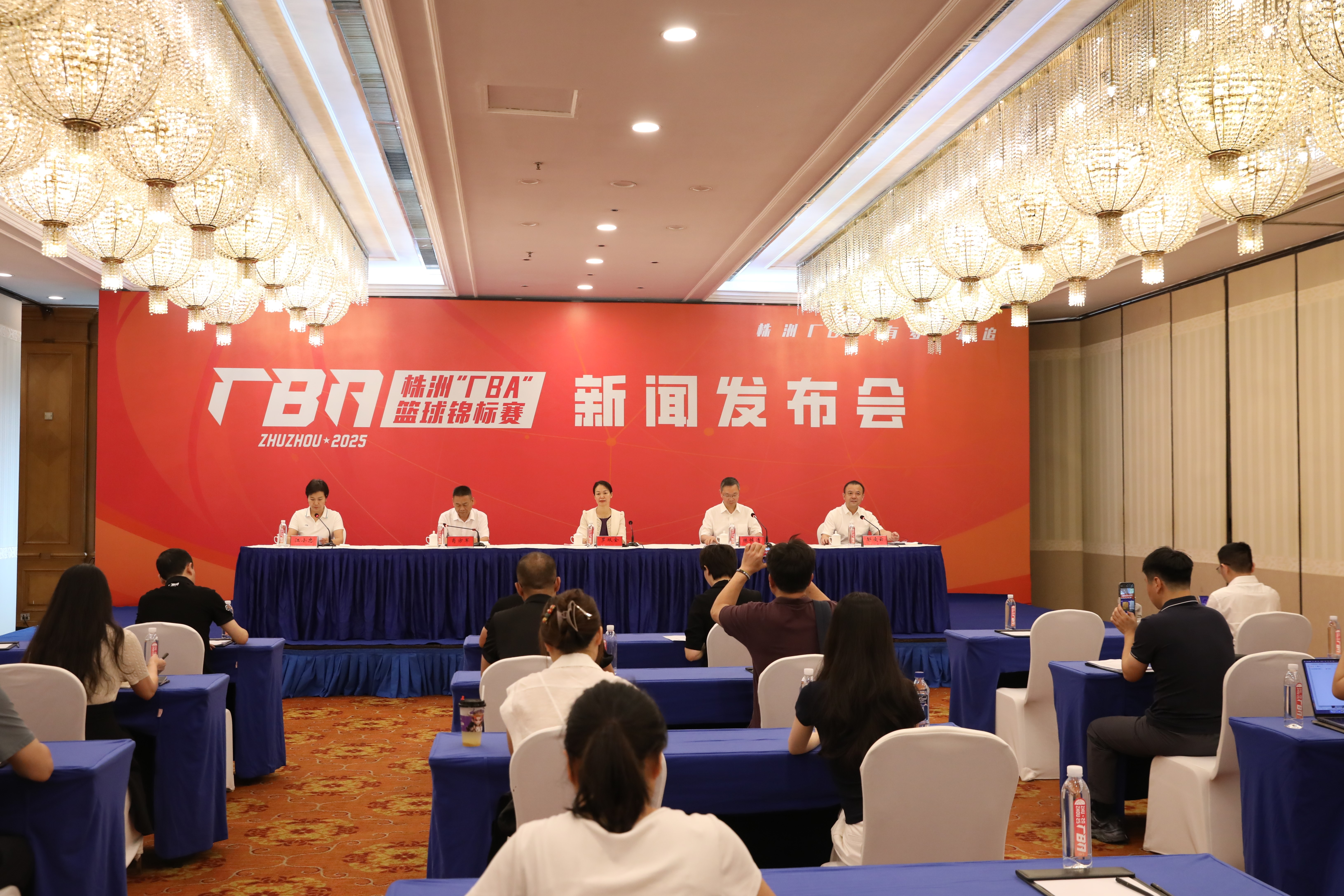 人民日报客户端丨这个夏天 ，株洲邀您共赴“厂 BA”之约