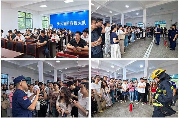 安全生产月|天元区消防救援大队联合区教育局举办教育系统消防安全管理工作培训班