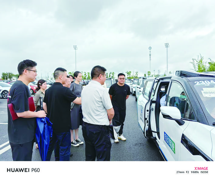 开放道路测试与示范应用 智能网联汽车来了