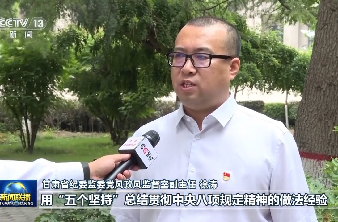 总书记在主持中共中央政治局第二十一次集体学习时的重要讲话引发热烈反响