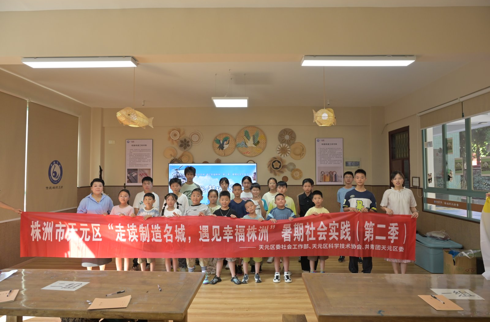 “走读制造名城”第二季，新业态子女探秘低空飞行科技