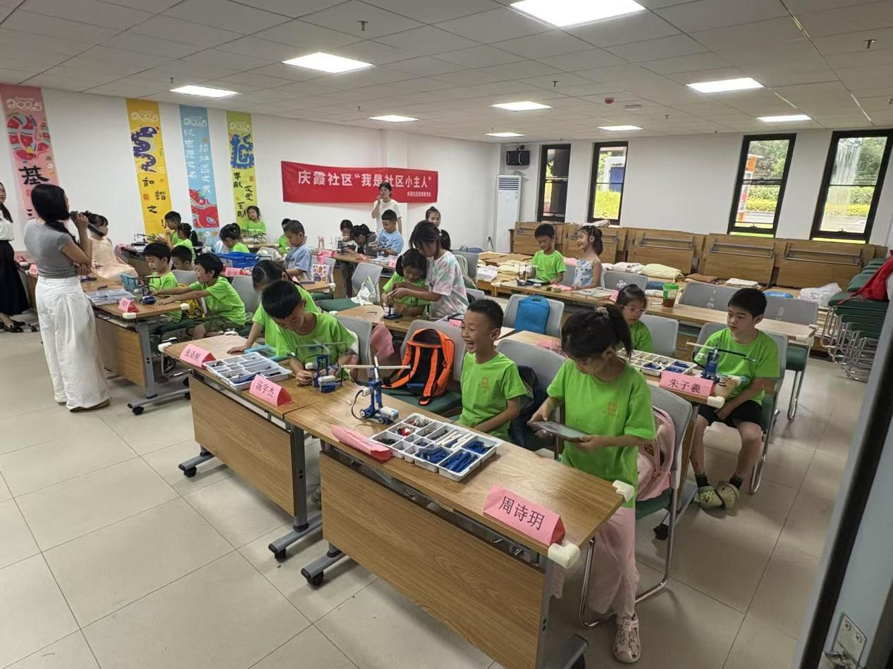 栗雨街道庆霞社区湾里青少年暑期成长营开营啦！ ——寓教于乐促成长，多彩课程伴童心