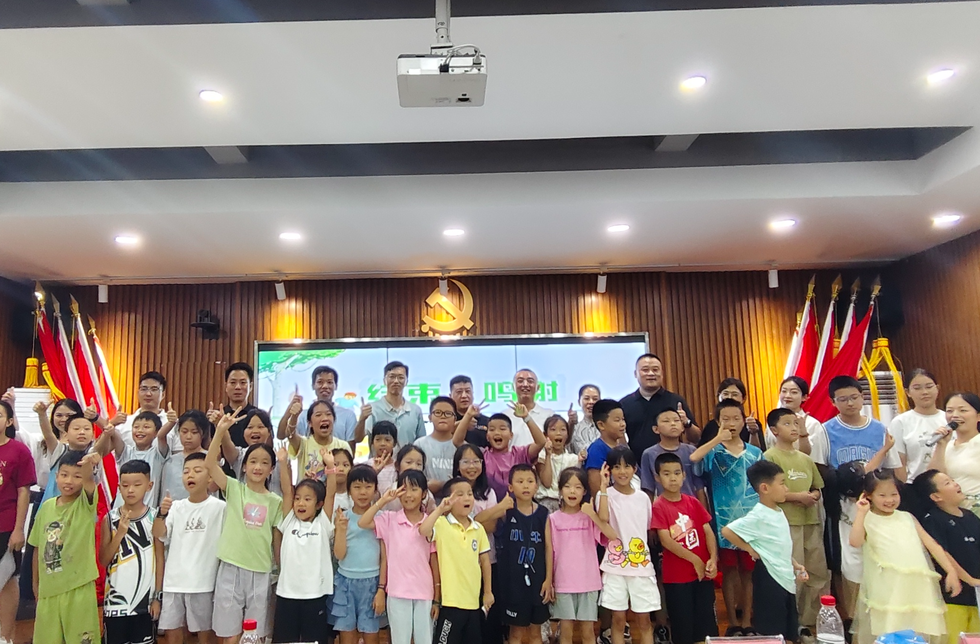 新塘社区：资源共融绘童梦，同心共育向未来
