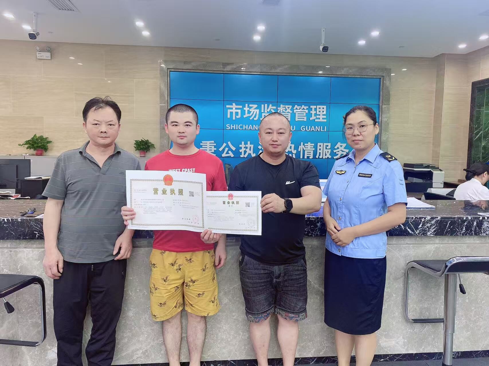 新规后全省首个“个转企”证照联办 在天元区办结