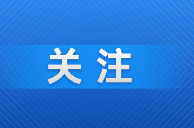 天元区：一线员工慧眼识隐患 制度激励筑牢安全防线
