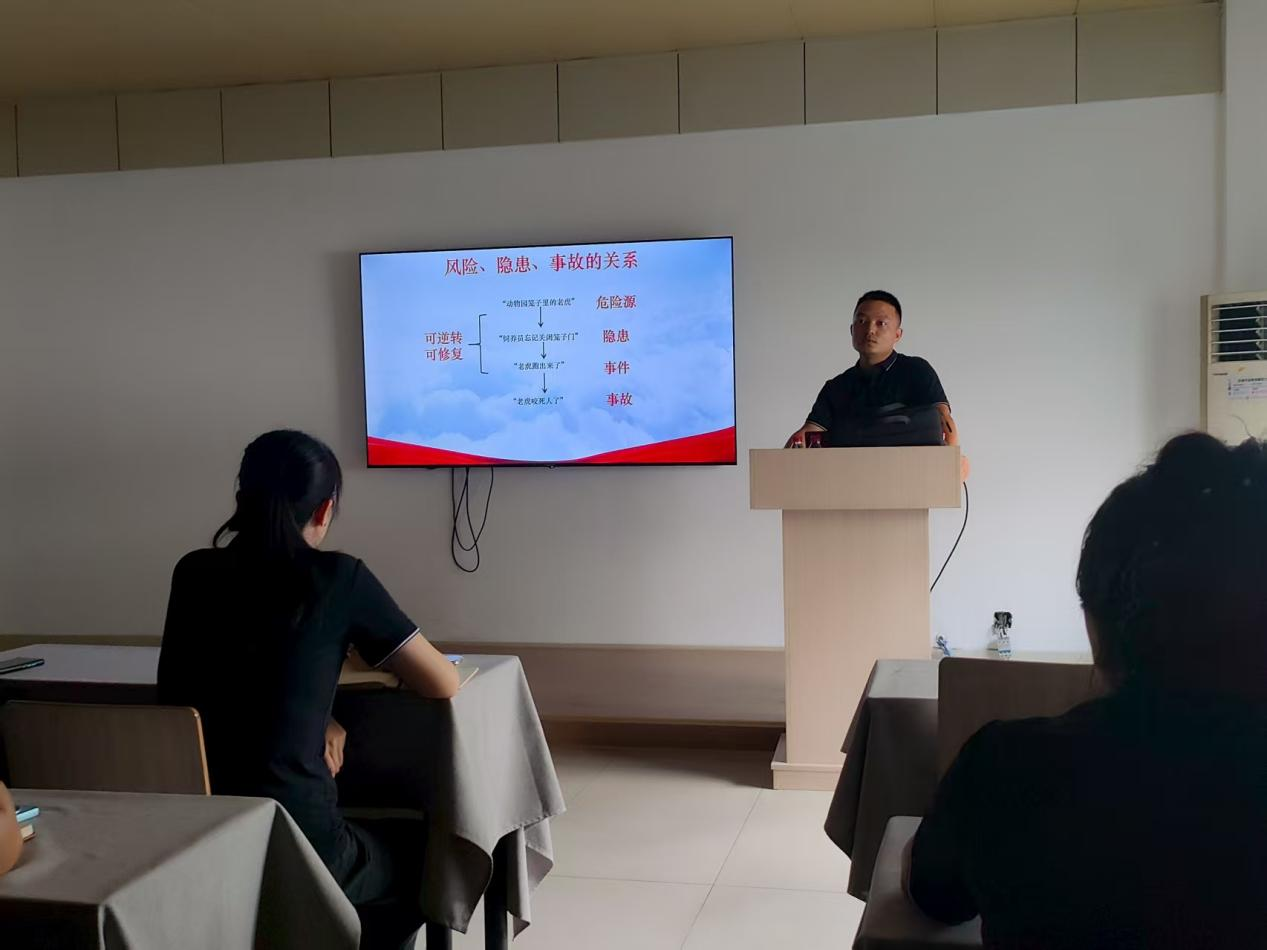 天元区应安委办送课入企   筑牢企业安全防线