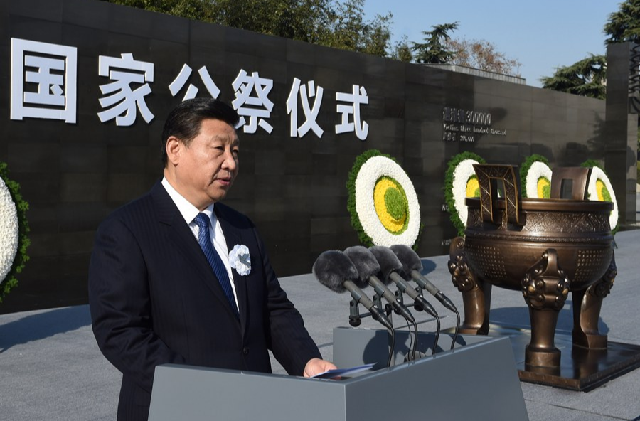 学习进行时丨习近平总书记弘扬伟大抗战精神的故事