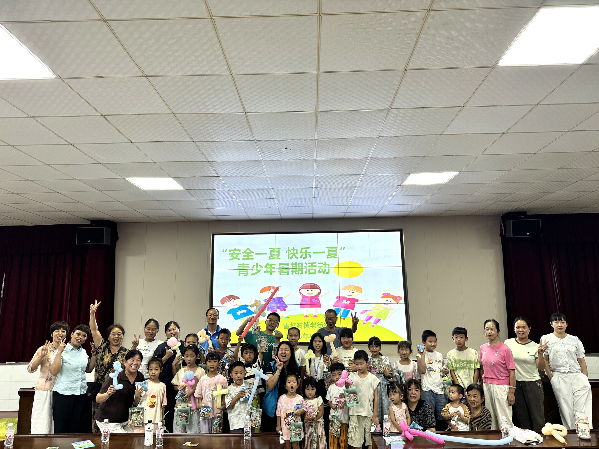 安全一夏·快乐一下！老街社区暑期活动“童”样精彩