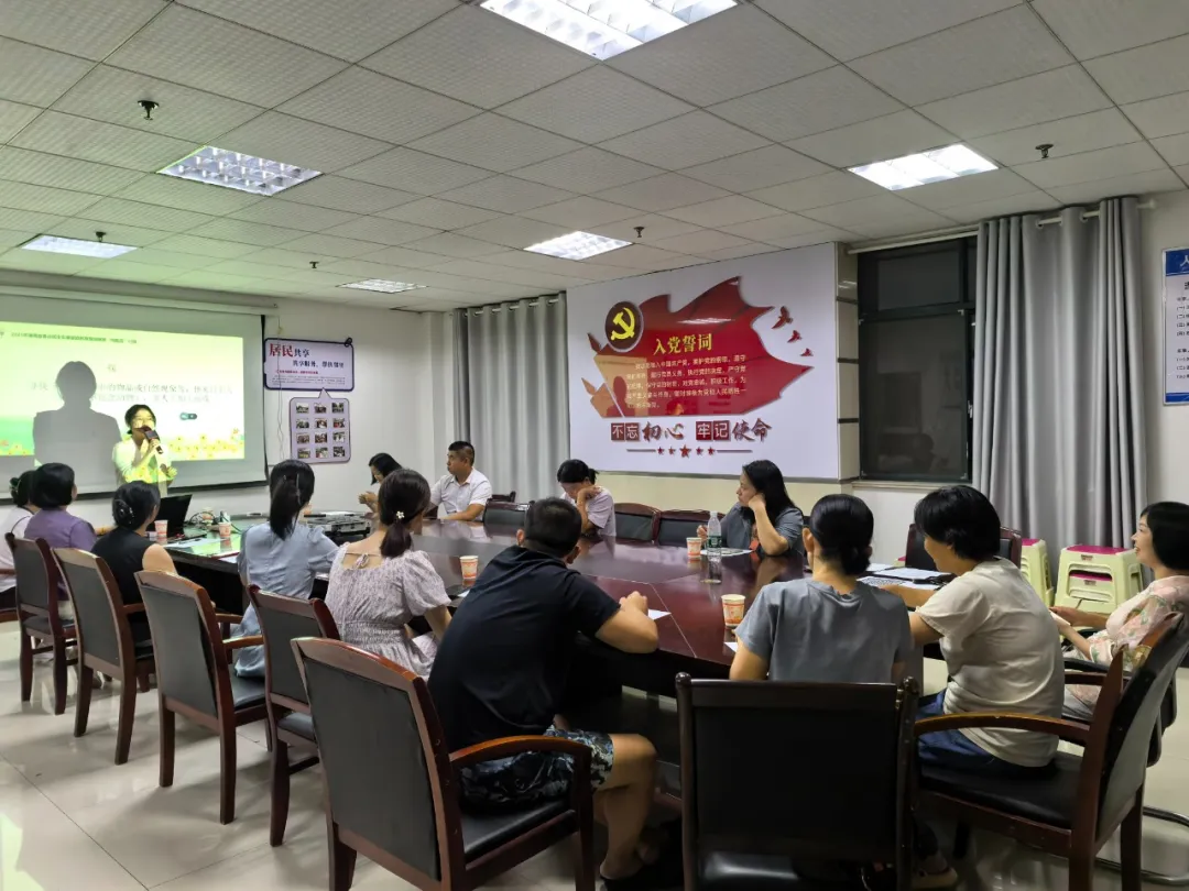 为你，我愿成为更好的自己！天元区“向阳花”讲座点亮家长成长之路