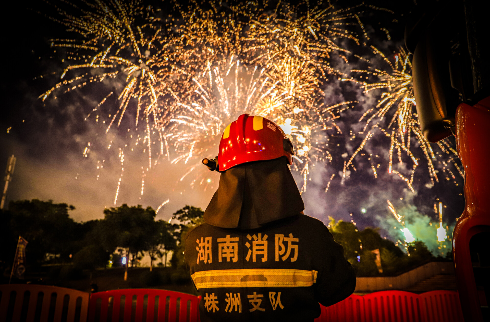 月满人团圆，安全记心间 |  国庆中秋双节消防安全指南
