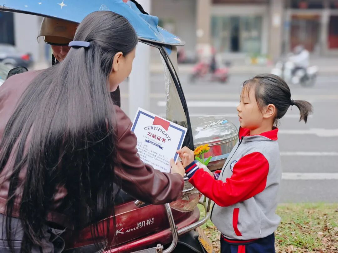 22组家庭，669.5元！这场义卖，收获的远不止这些……